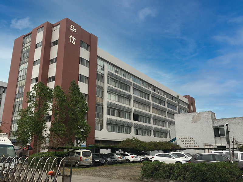 huaxin-factory