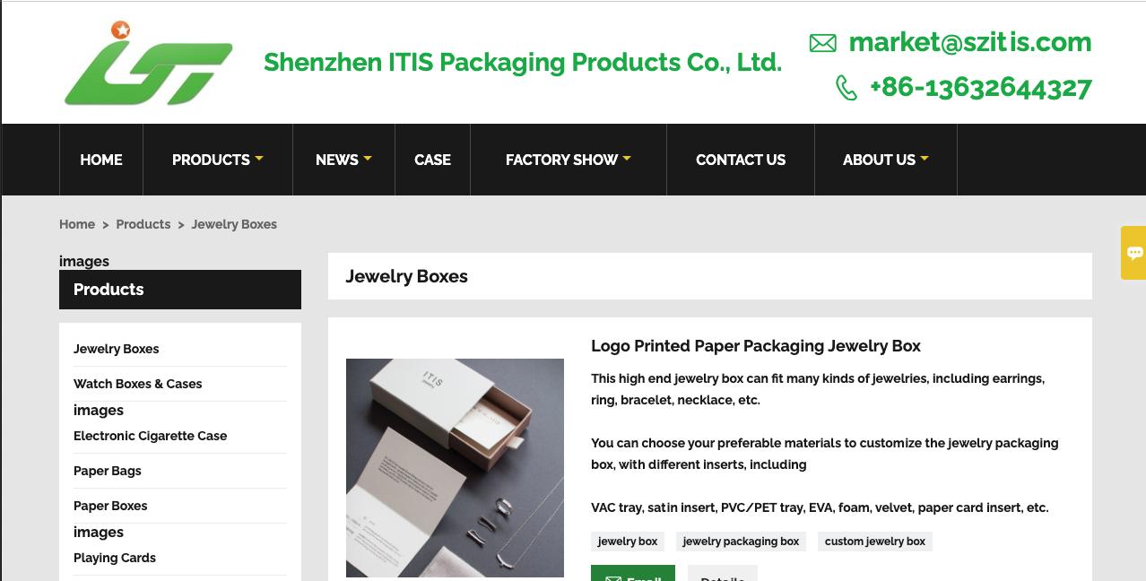 Shenzhen ITIS Packaging Products Co., Ltd.